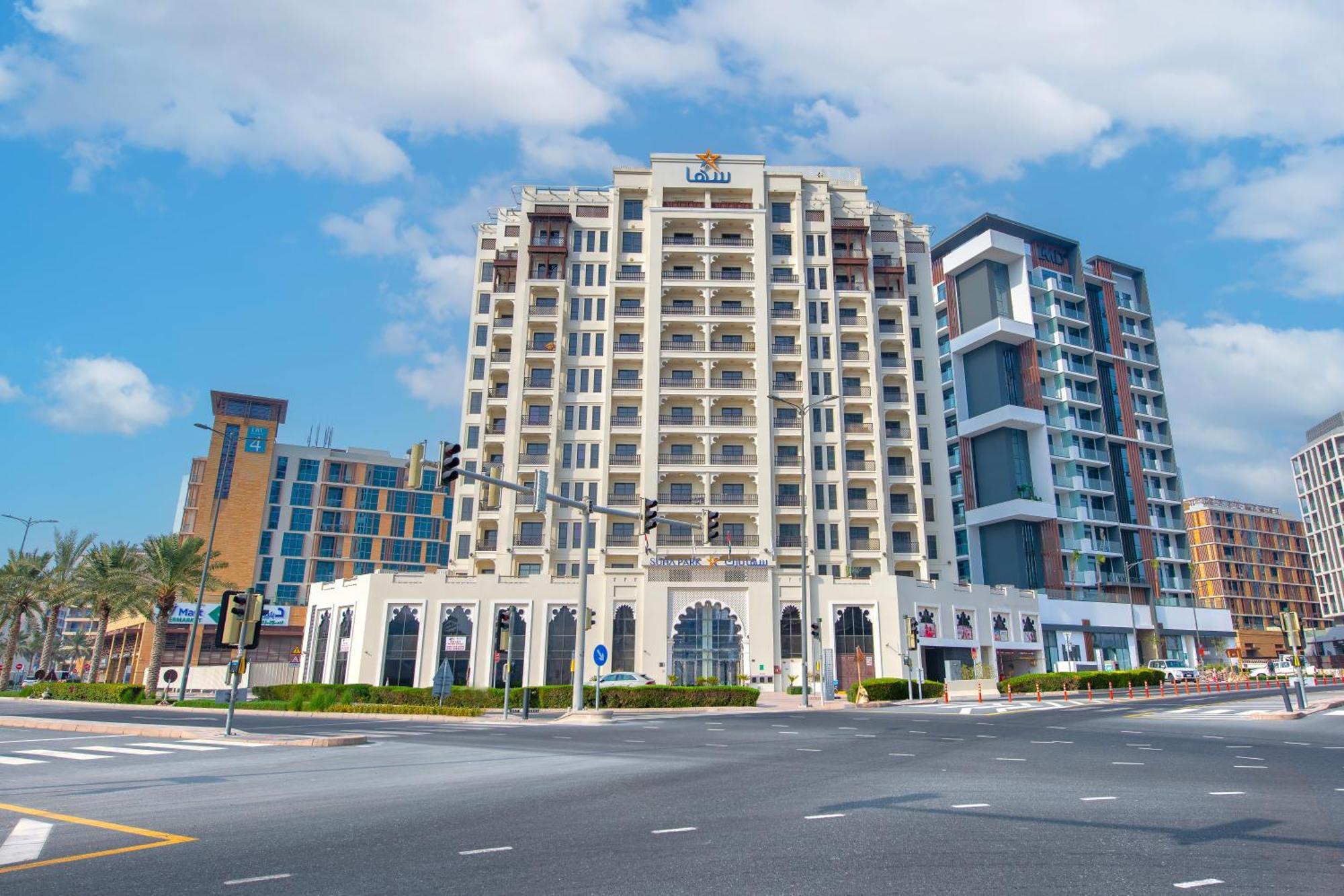 Suha Park Apartments, Waterfront Jaddaf * Dubai