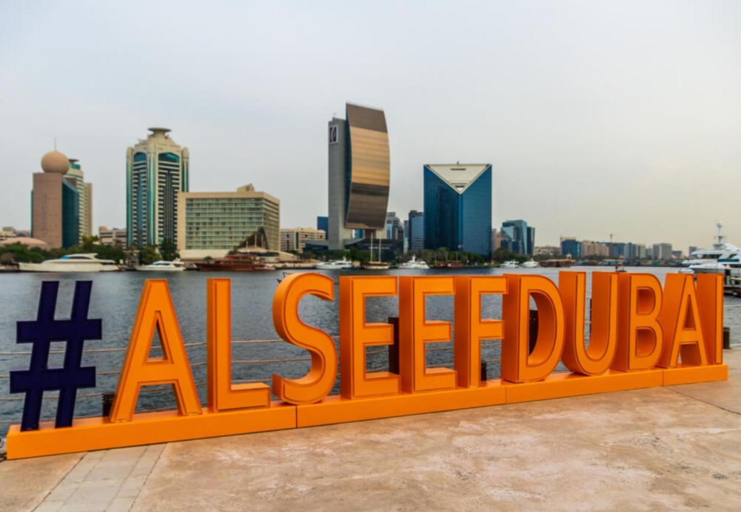 Privatunterkunft Partition In Al Seef Near Burjuman Metro