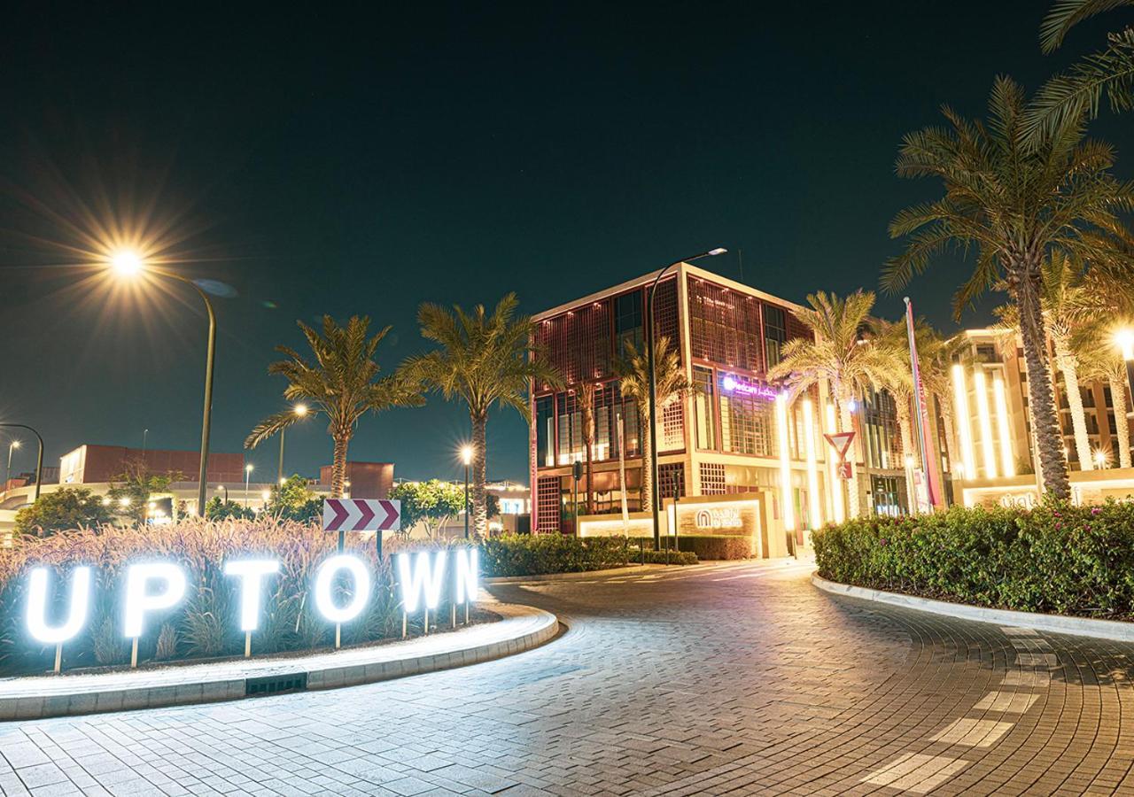 Cozy Corner By Bluecloud Holidays Daire Dubai