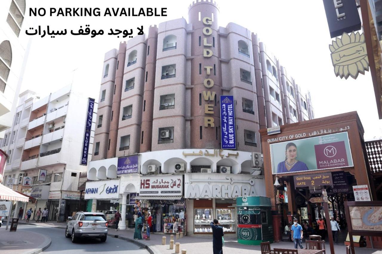 Hotel Blue Sky Way Dubai