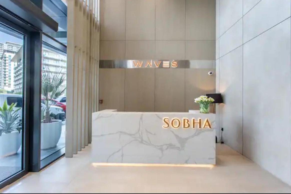 Luxury 2bdr In Sobha Hartland Waves Near Mall And Burj Khalifa Casa de férias Dubai