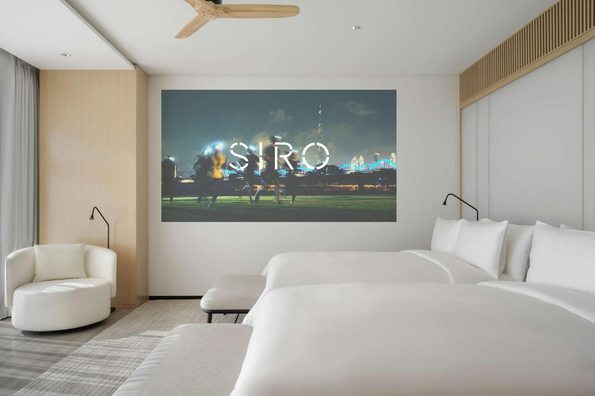 Siro One Za'abeel Hotel 5*