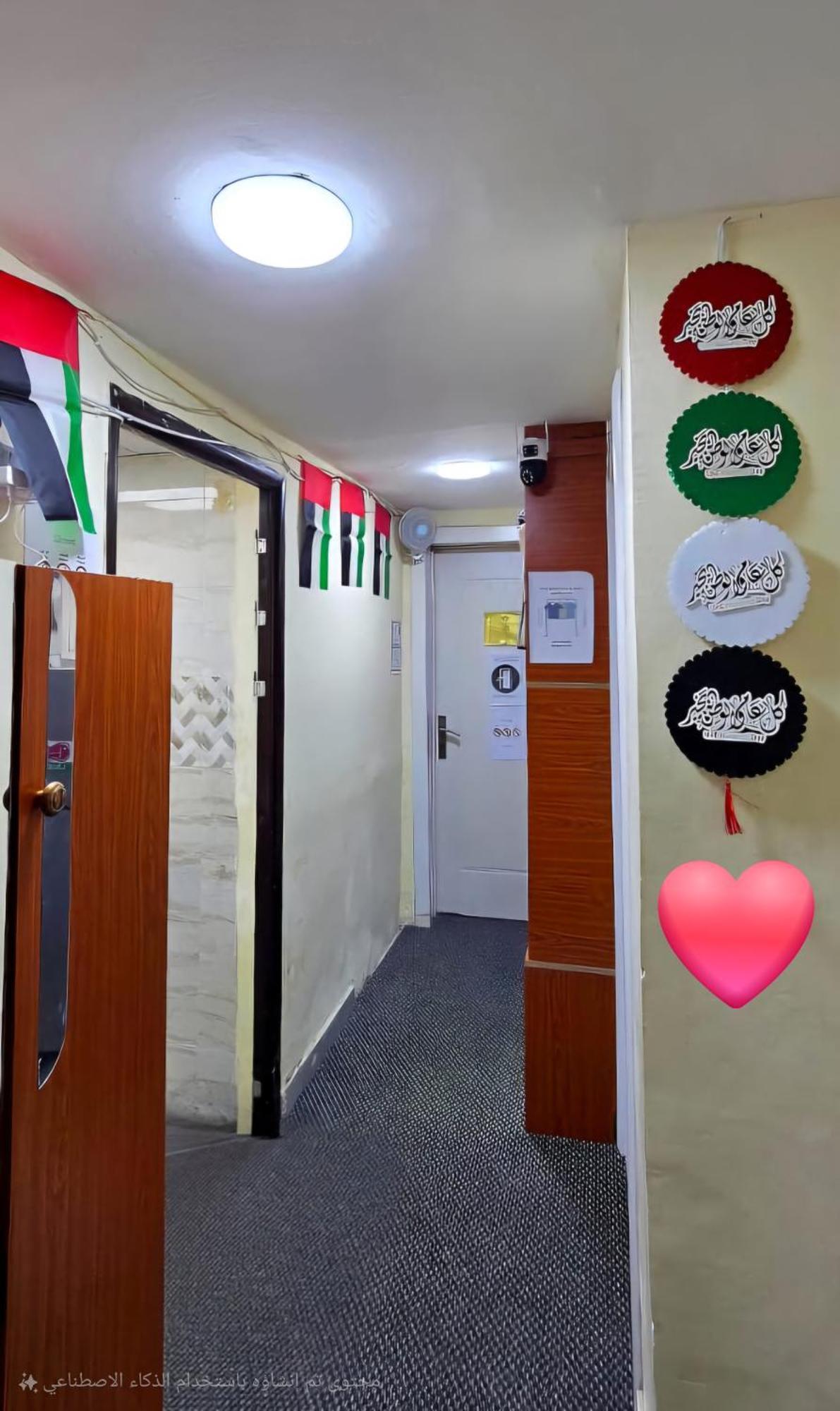 Acomodação com café da manhã  Alharaki Capsule