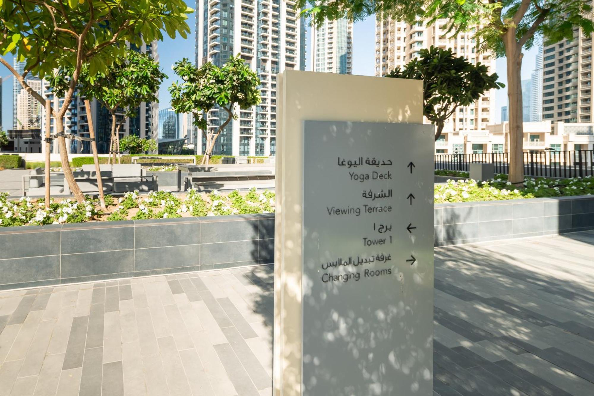 Downtown Luxury Treat - Premium Location! 2 Bedroom!