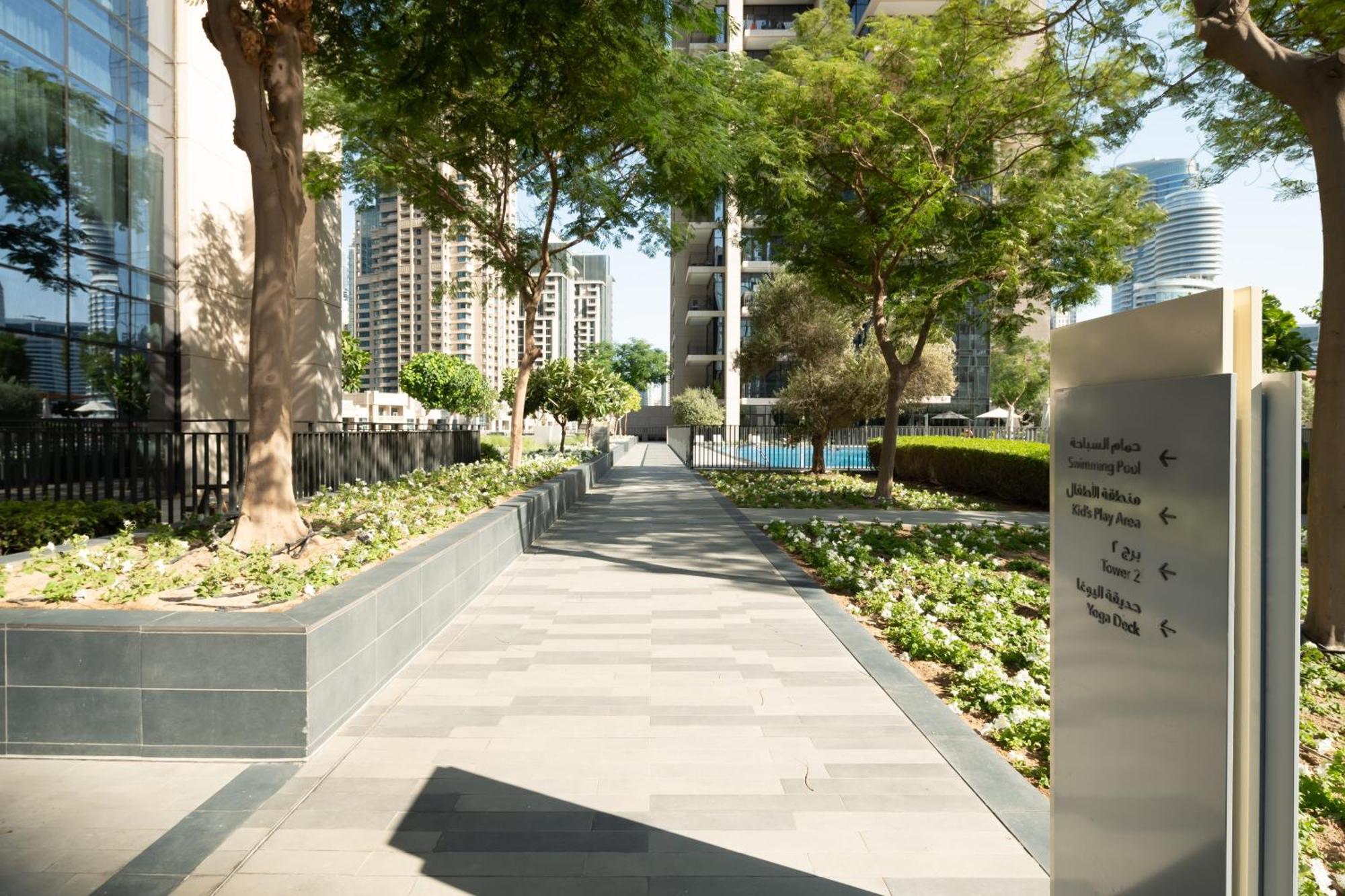 Downtown Luxury Treat - Premium Location! 2 Bedroom! Apartment Dubai