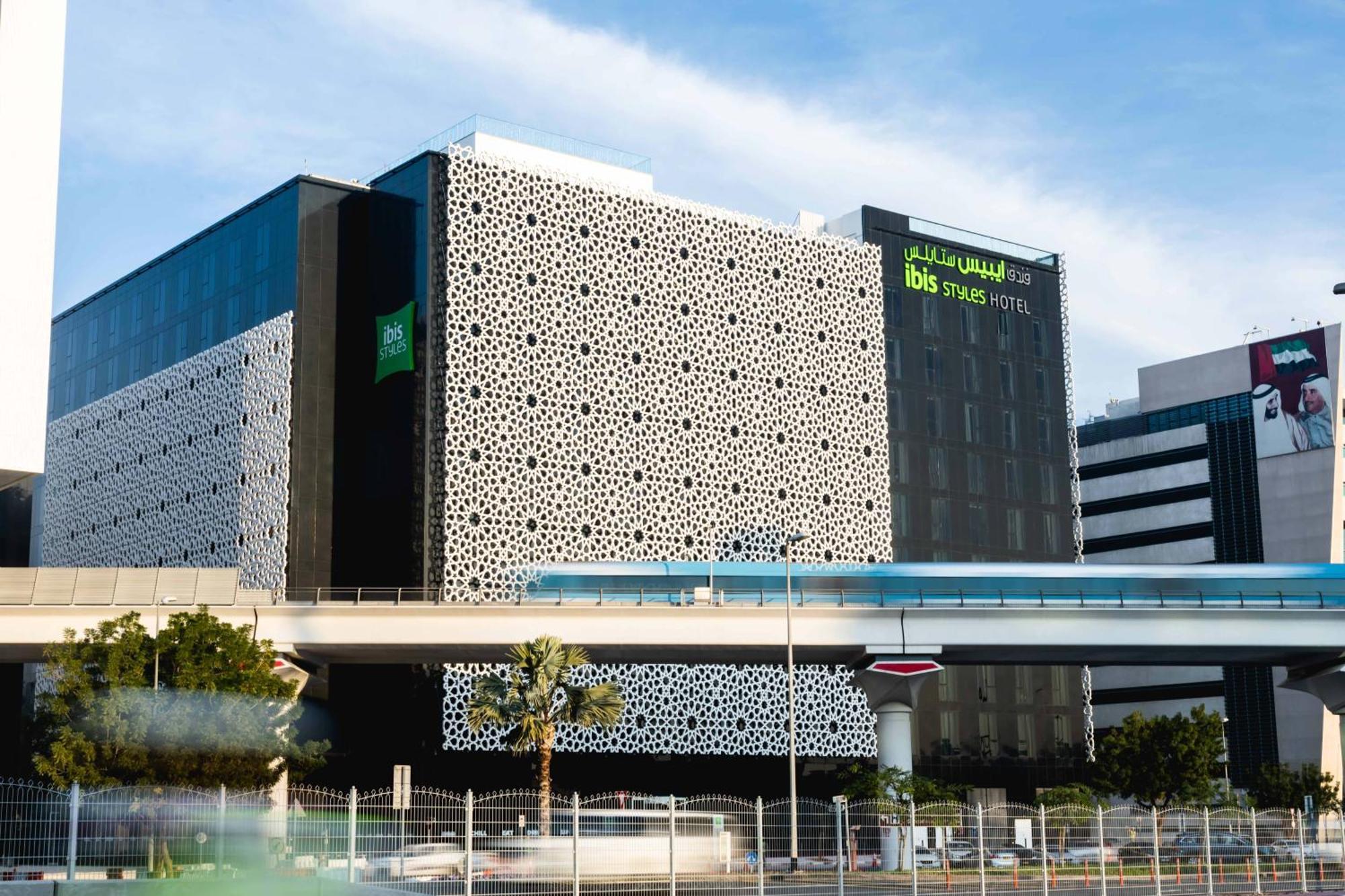 Ibis Styles Airport Hotel 3*