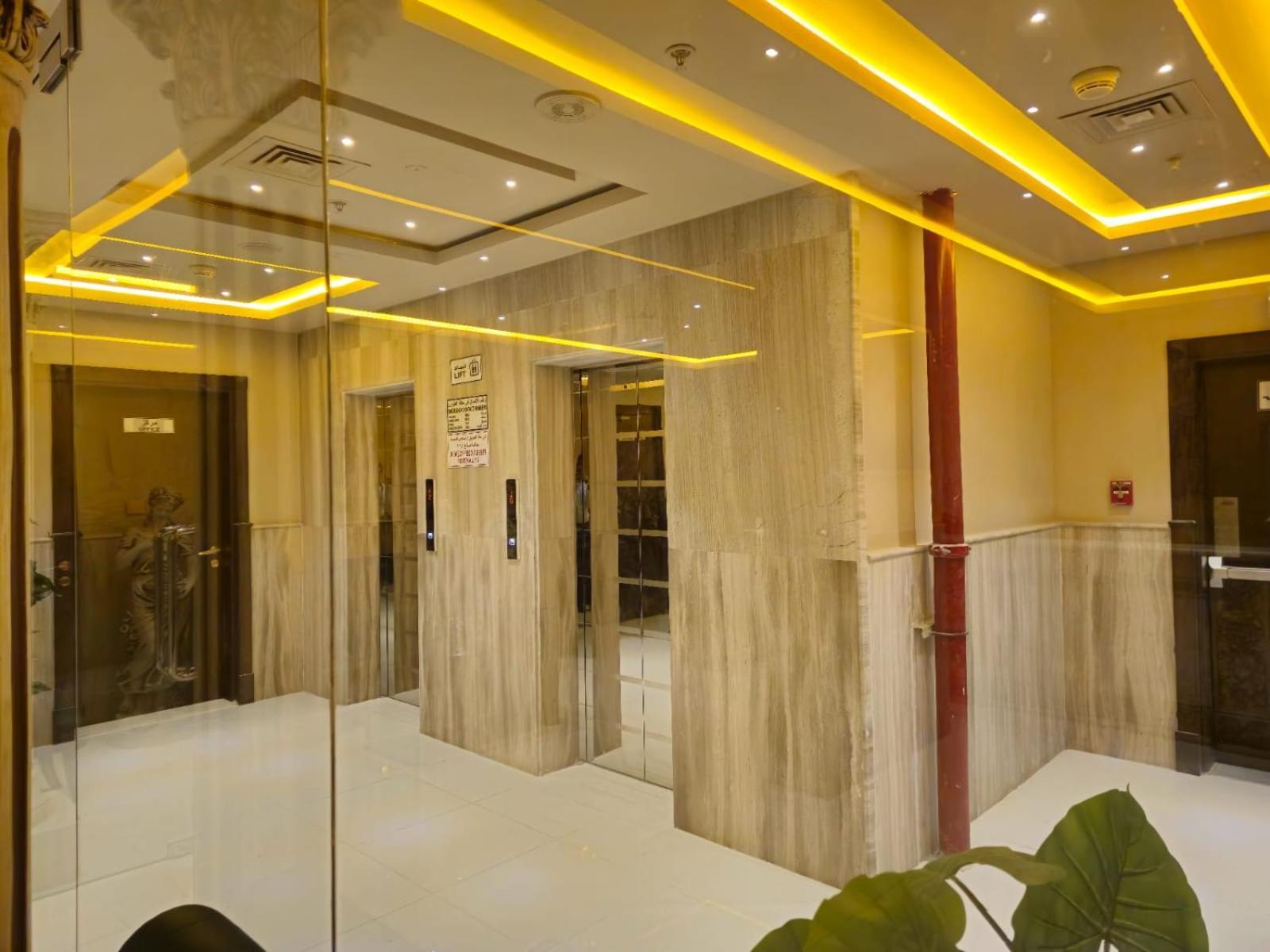 Al Manara Premium Cozy *