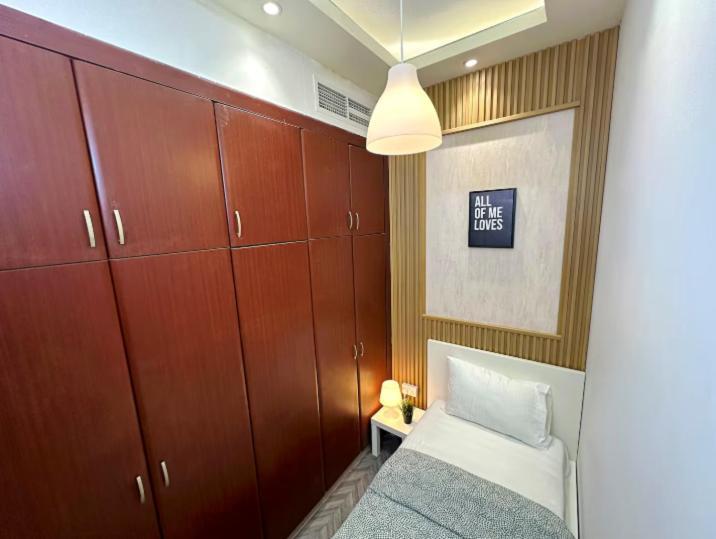 Destination Partition In Tecom Near Metro Privatunterkunft