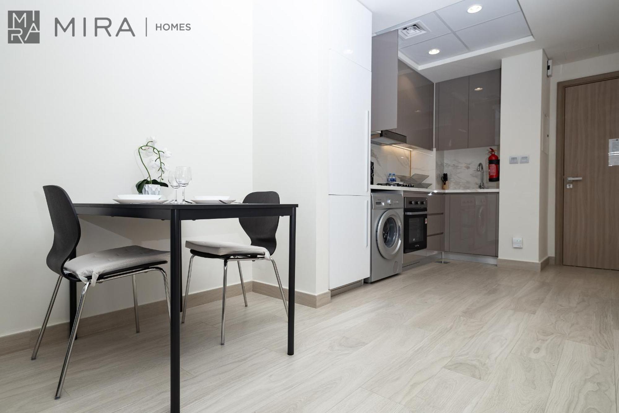 Apartment Mira Homes - Cosy 1 Bedroom In Meydan Dubai