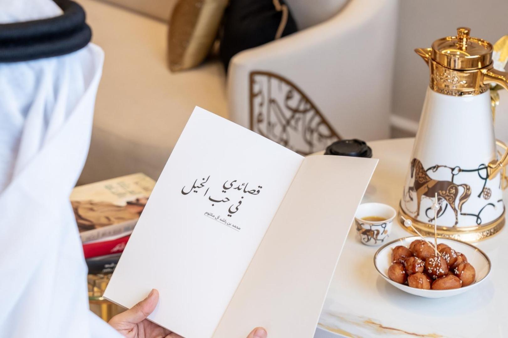 Hotel Jumeirah Emirates Towers 5*