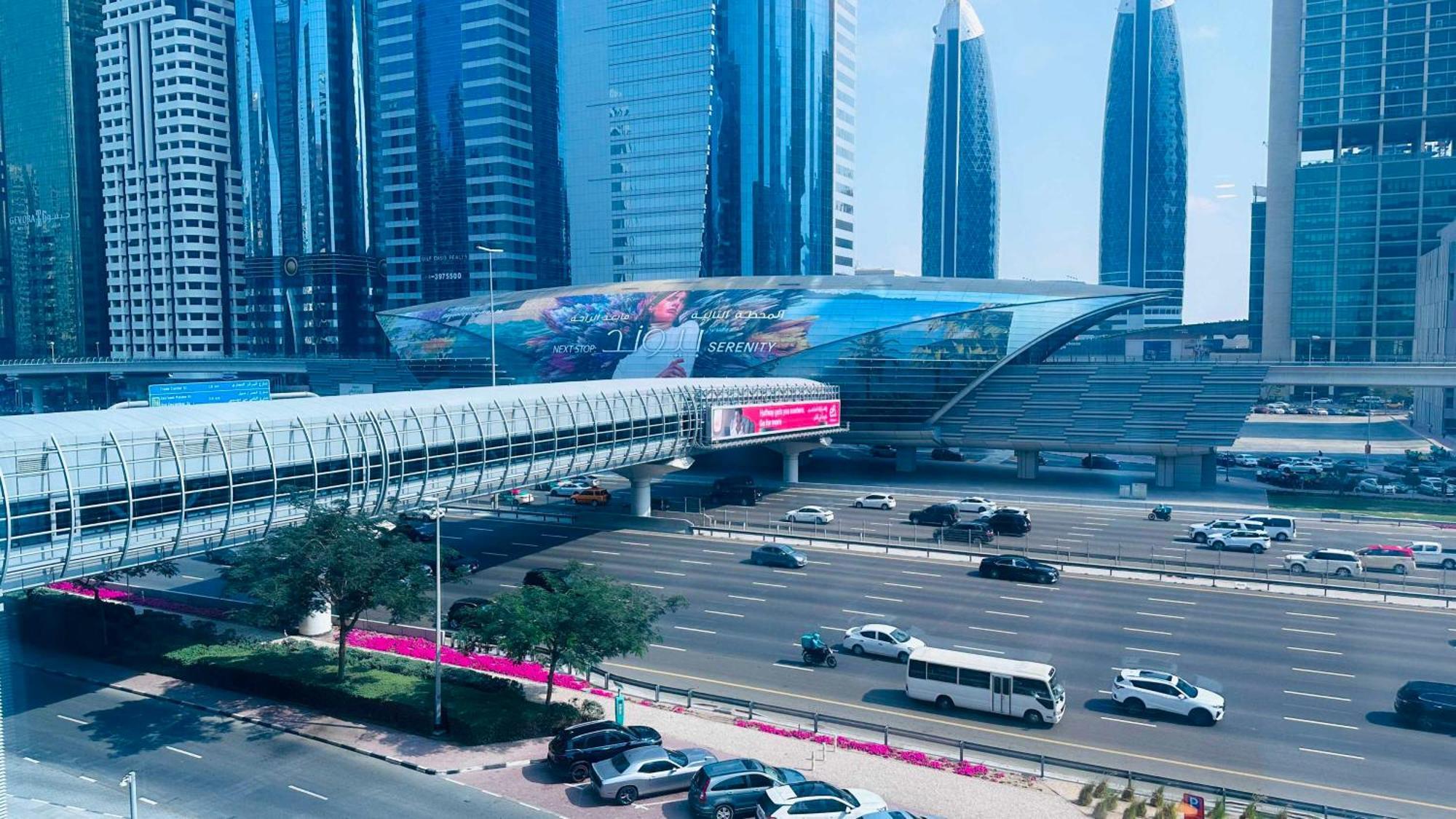 Dancenter Prime Sheikh Zayed Road Luxury Difc Otel Dubai