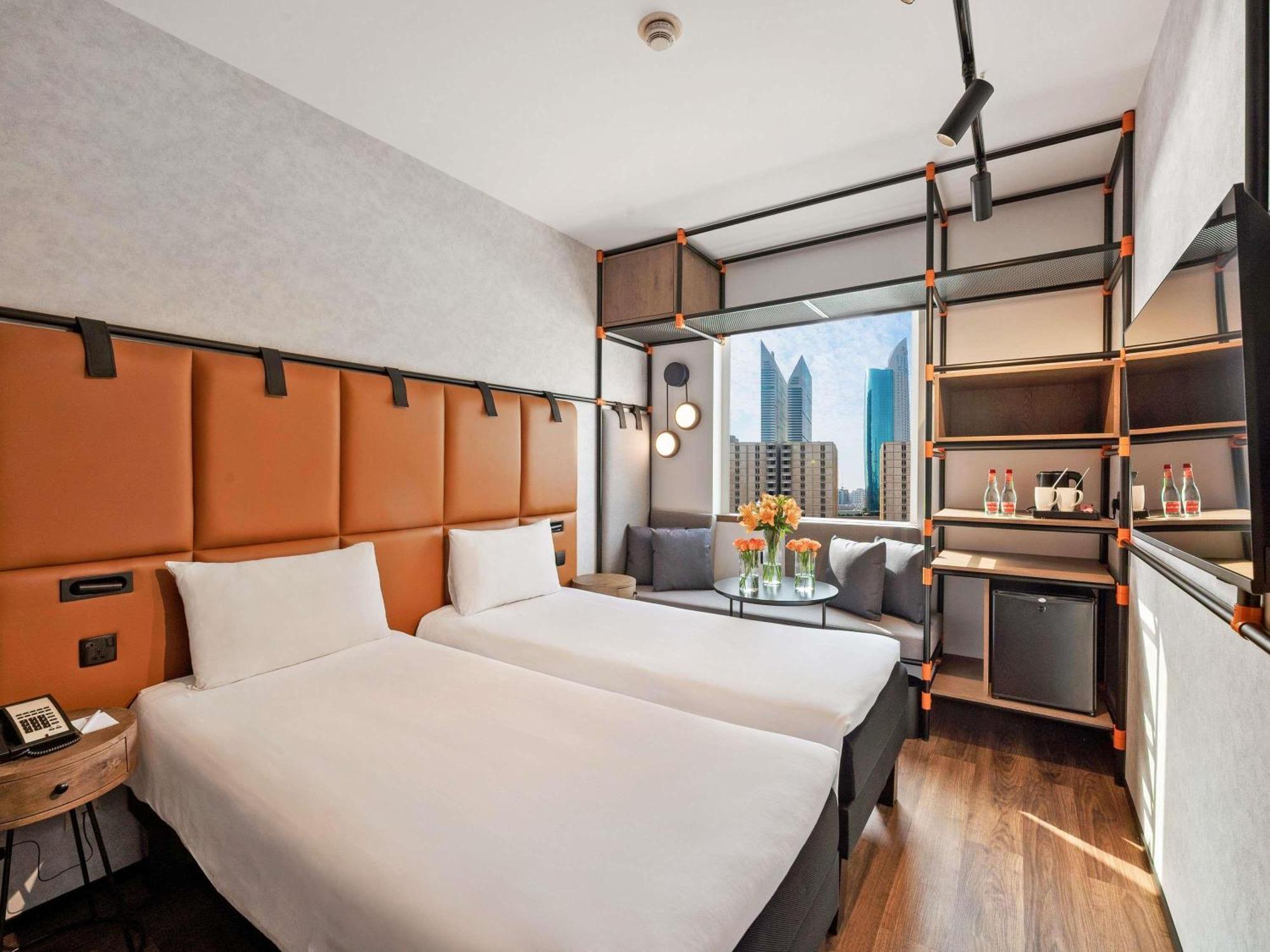 Otel Ibis World Trade Centre 3*