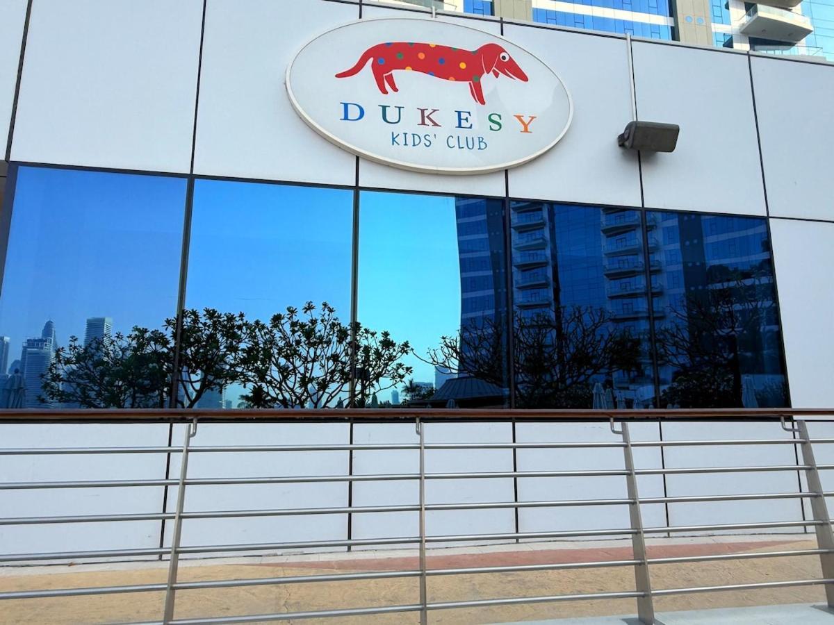 Oceana Residences Holiday home Dubai