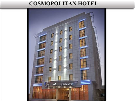 Cosmopolitan - Al Barsha