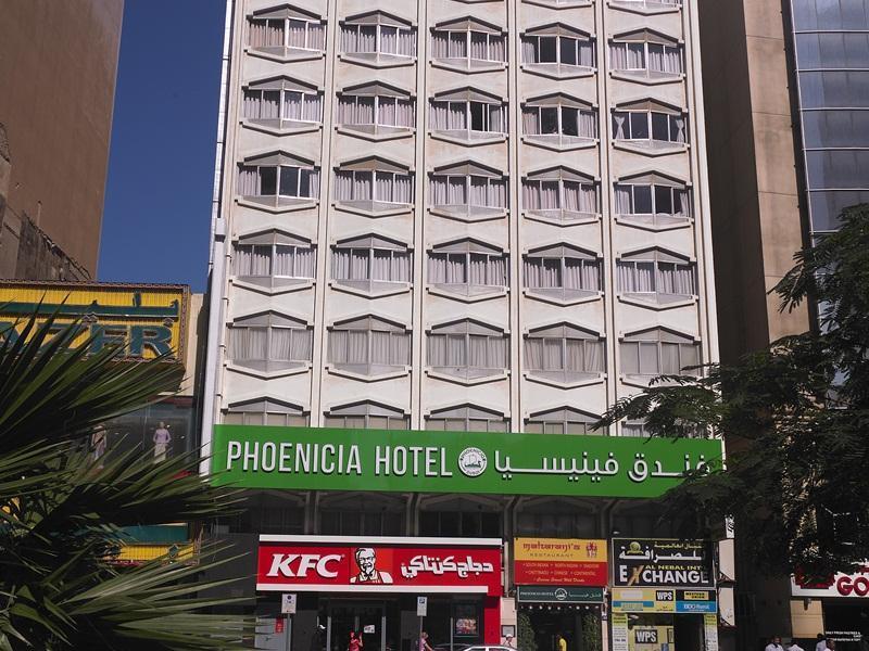 Phoenicia Grand Hotel 2*