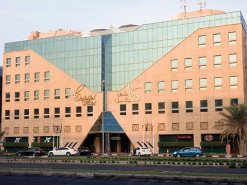 Capitol Jumeirah Otel