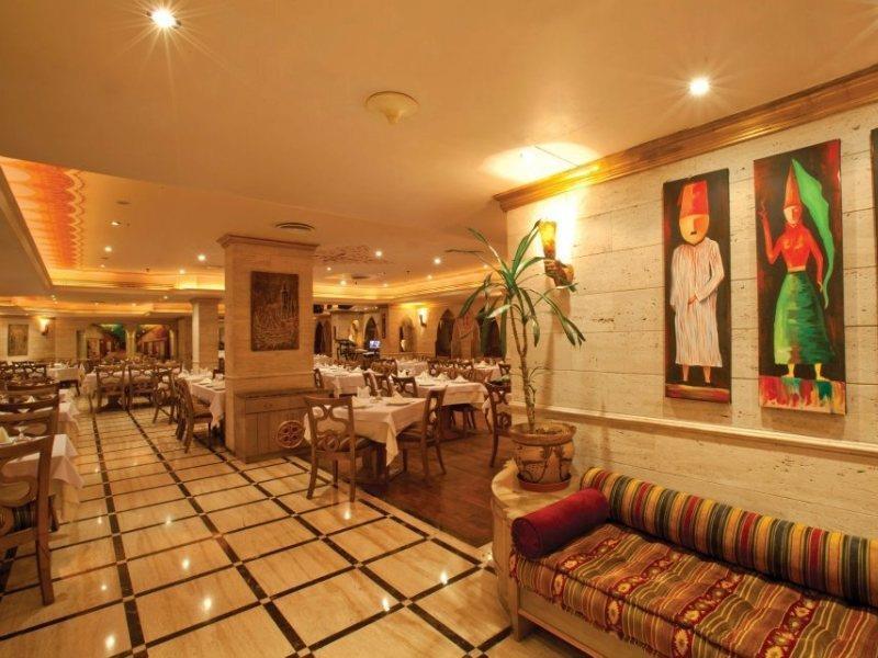 Otel Capitol Jumeirah