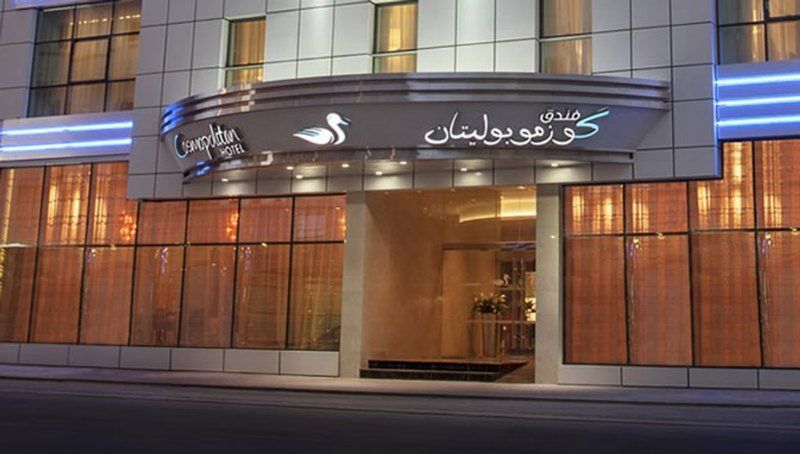 Hotel Cosmopolitan - Al Barsha 4*
