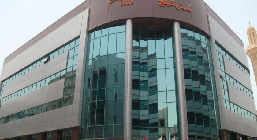 Hotel Kings Square Llc Dubai