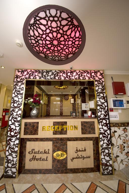 Sutchi Hotel Dubai