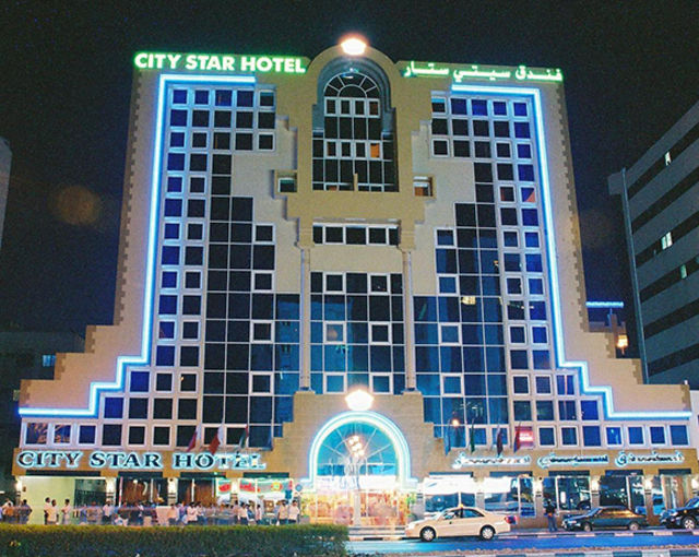 Gulf Deira Formerly Star Hotel