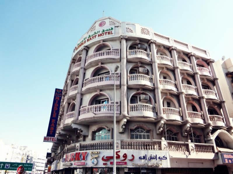 Hotel Oyo 353 Middle East 2*