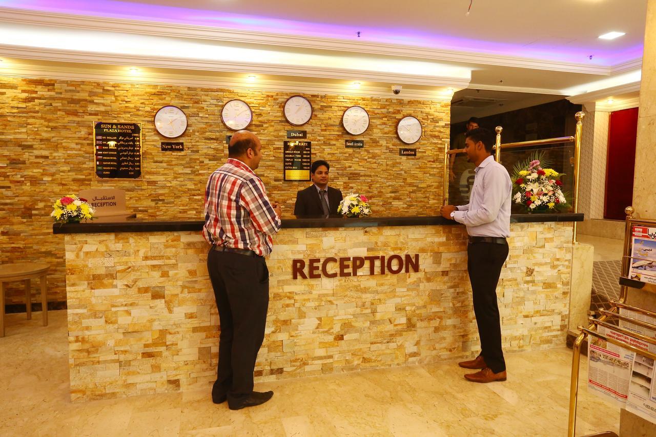 Sun And Sands Plaza 3* Dubai