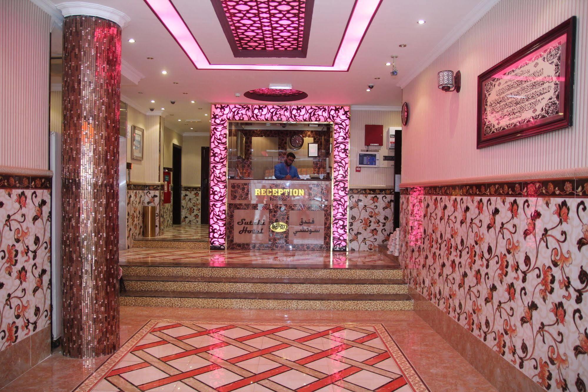 Hotel Sutchi Dubai
