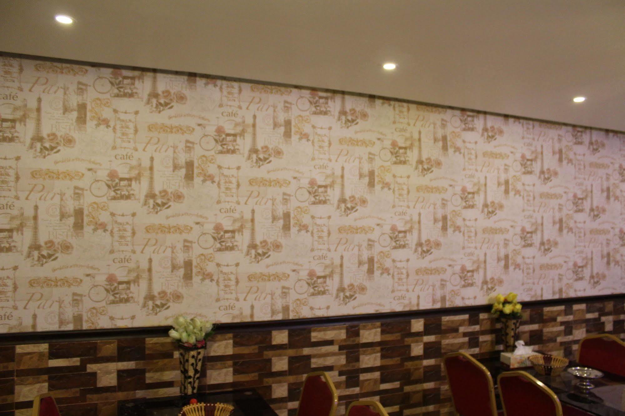 Sutchi Hotel Dubai