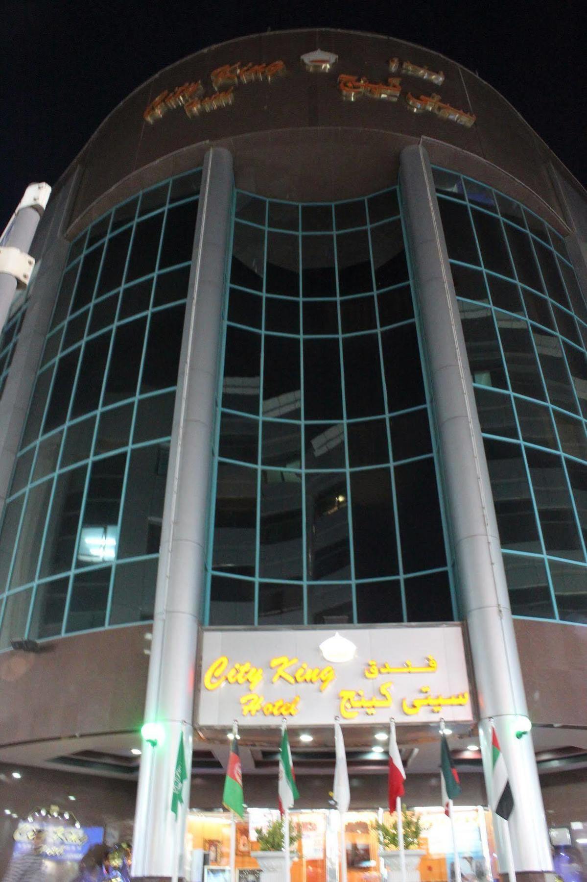Hotel Kings Square Llc Dubai