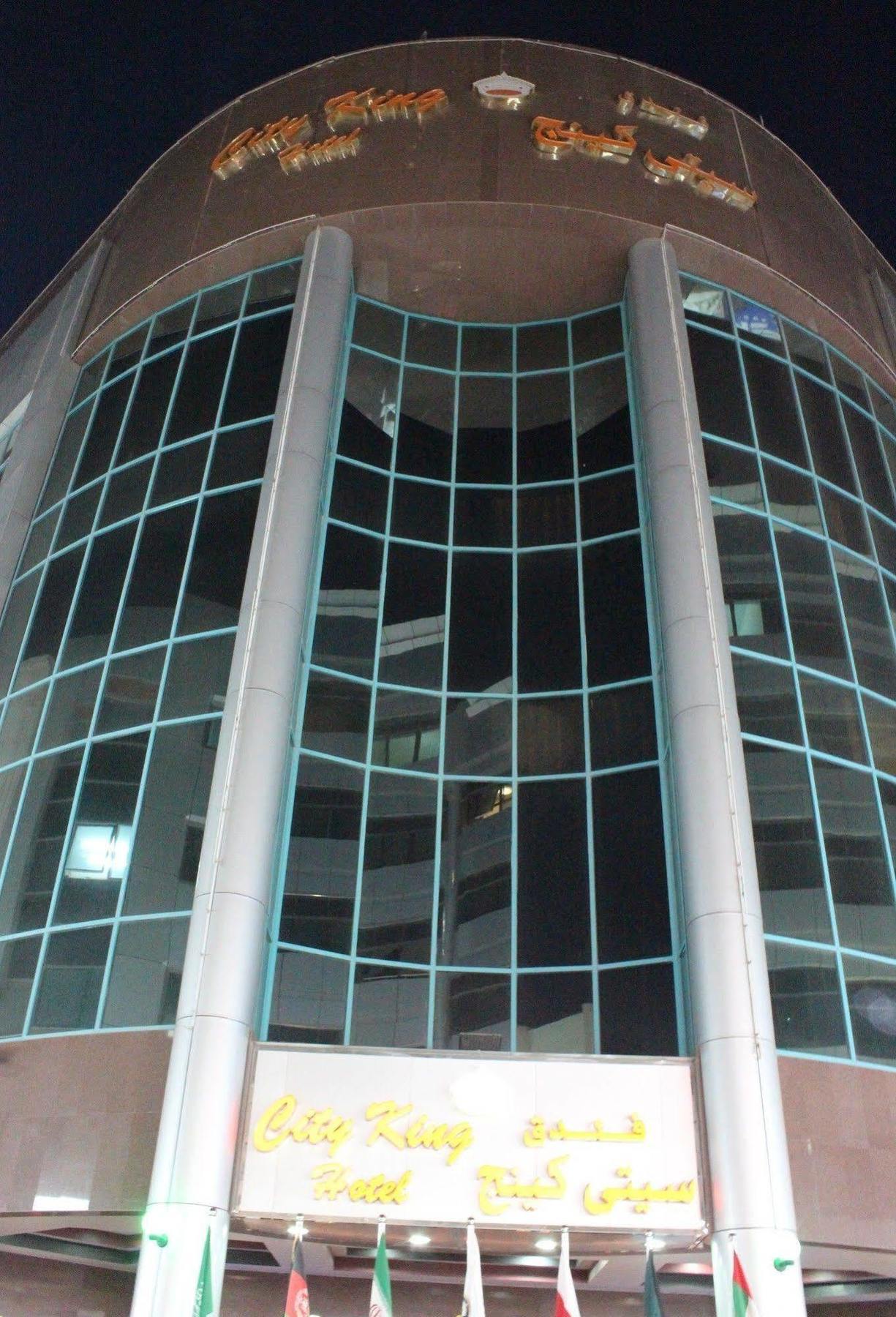 Kings Square Llc Hotel
