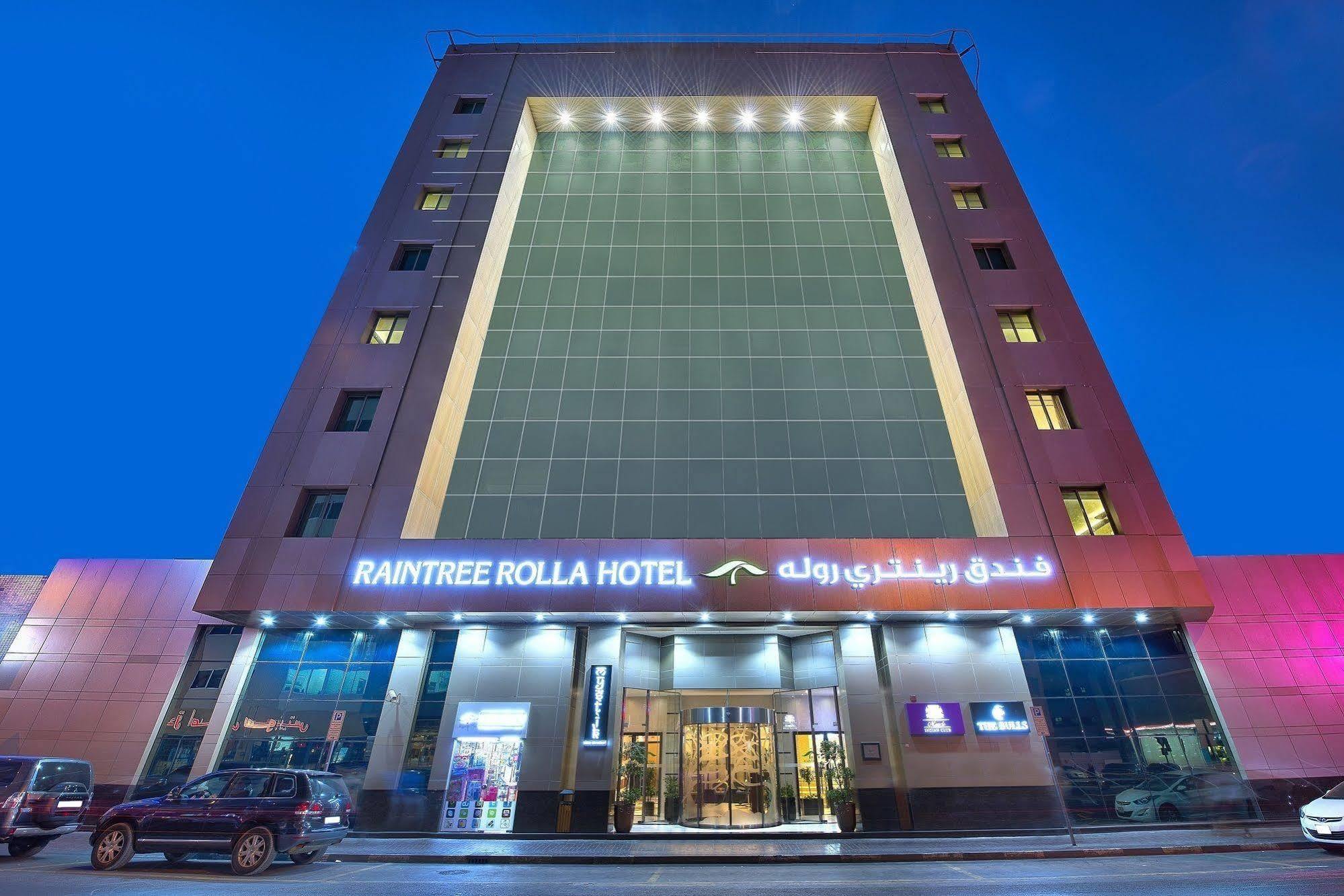 Hotel Raintree Rolla 4*