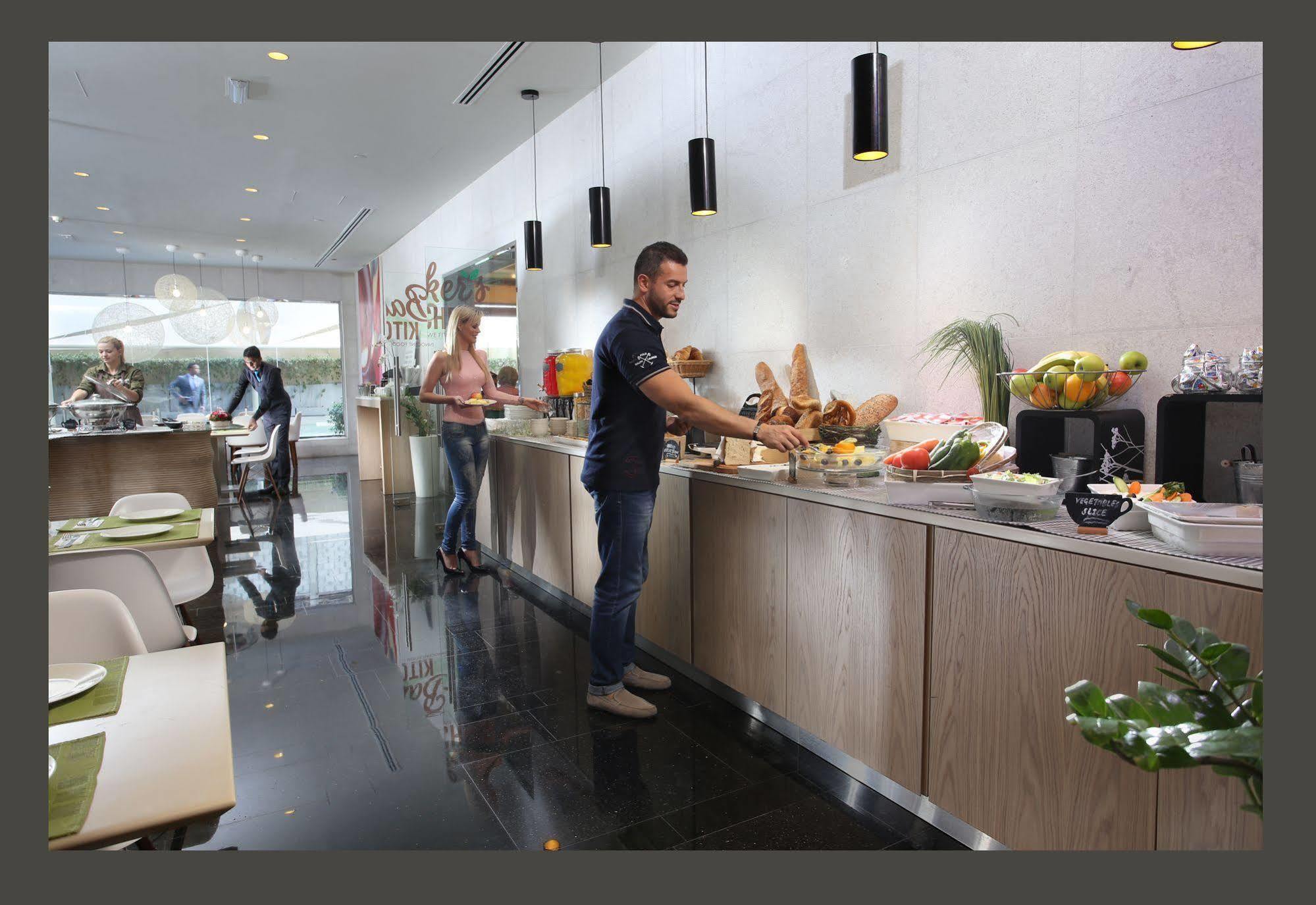 Citadines Metro 4* Dubai