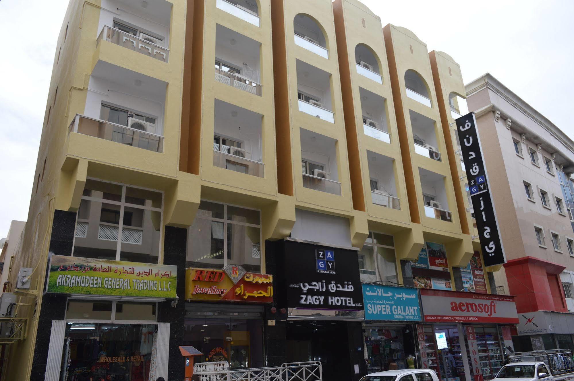 Otel Zagy Dubai
