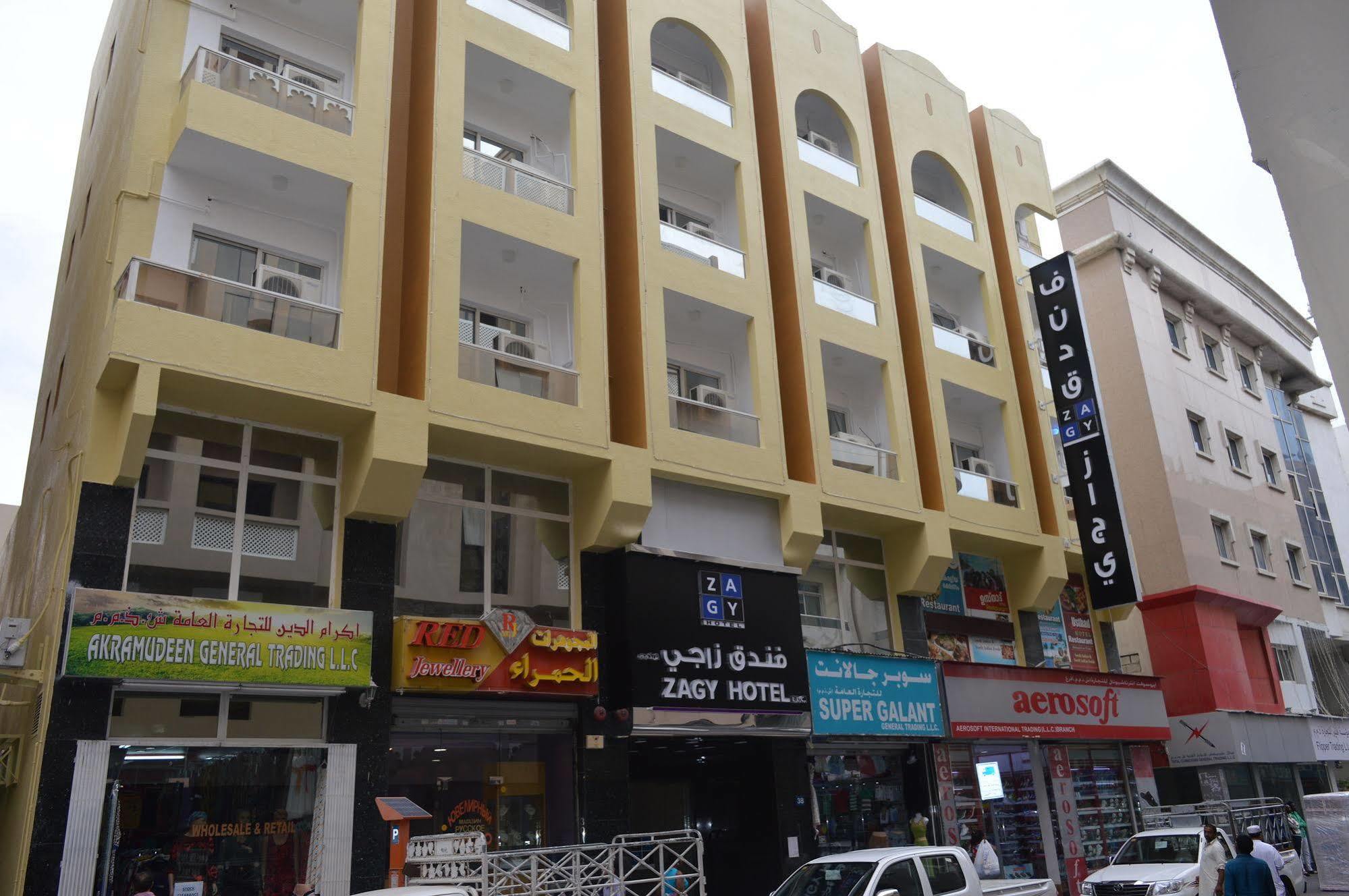 Zagy Otel