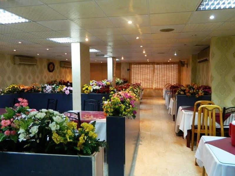 Otel Zagy Dubai