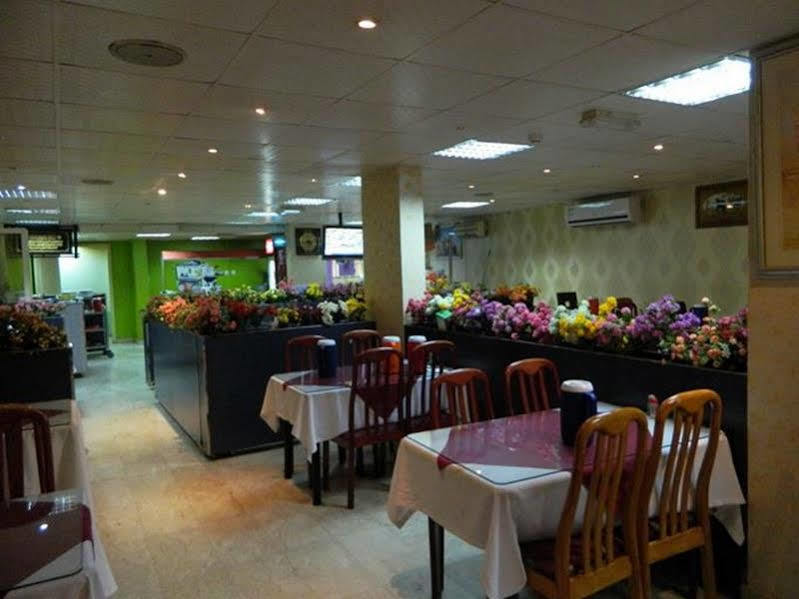 Otel Zagy Dubai
