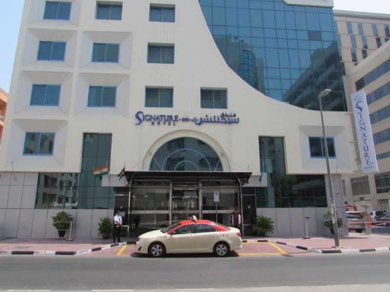 Hotel Signature Deira - Free Parking