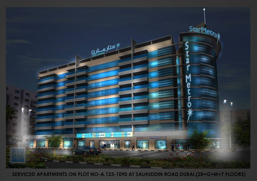 Aparthotel Star Metro Deira Dubai