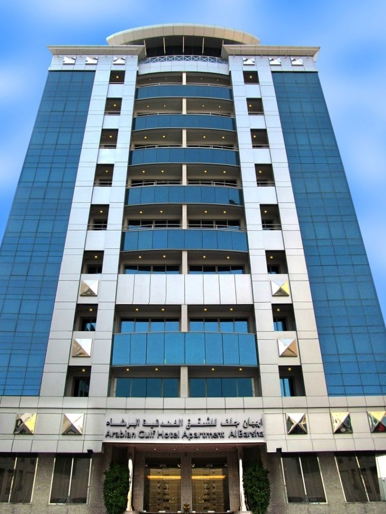 Arabian Gulf Aparthotel 3*