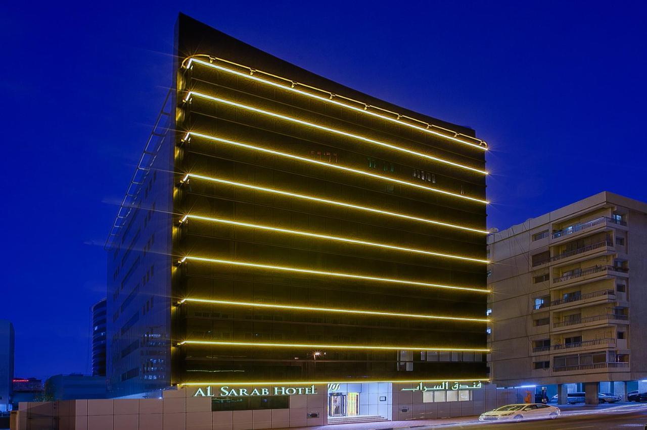 Al Sarab Otel