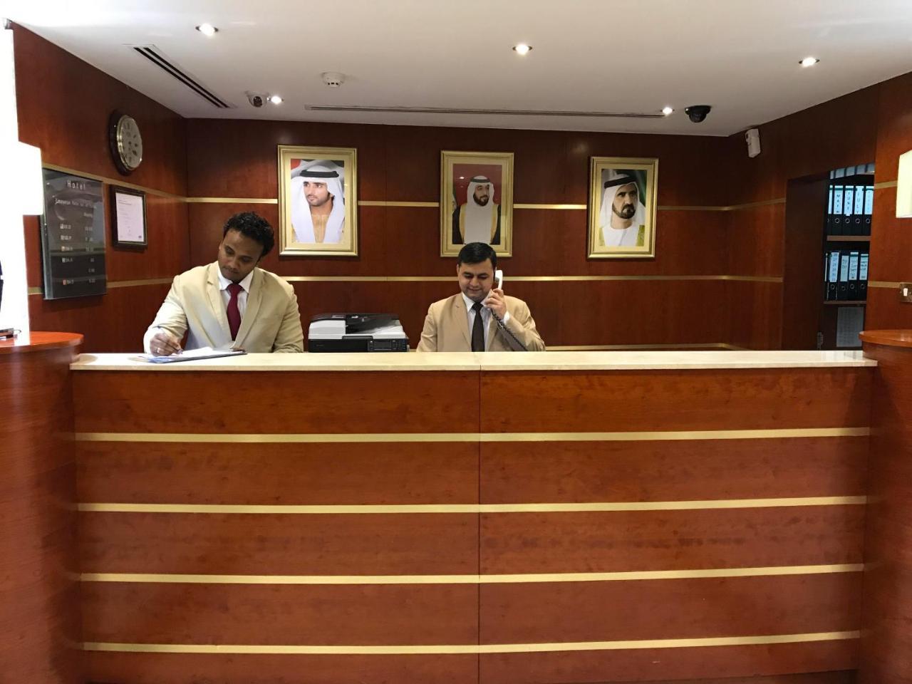 Rush Hotel Dubai