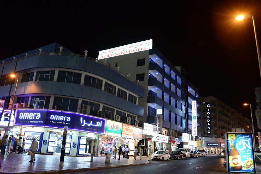 Hotel Grand Nova Dubai