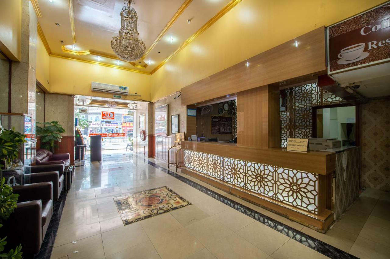 Otel Central Paris