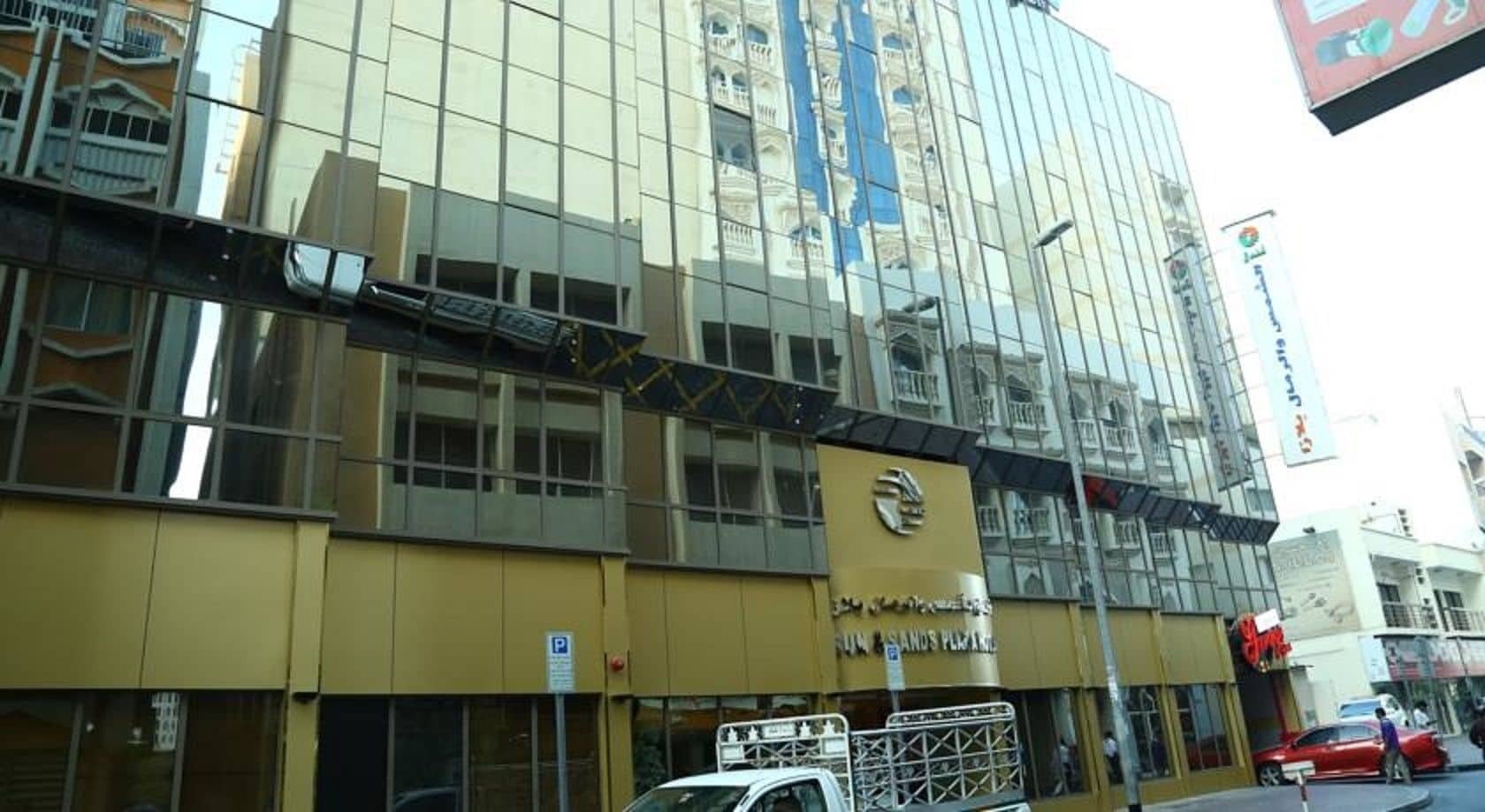 Hotel Sun And Sands Plaza