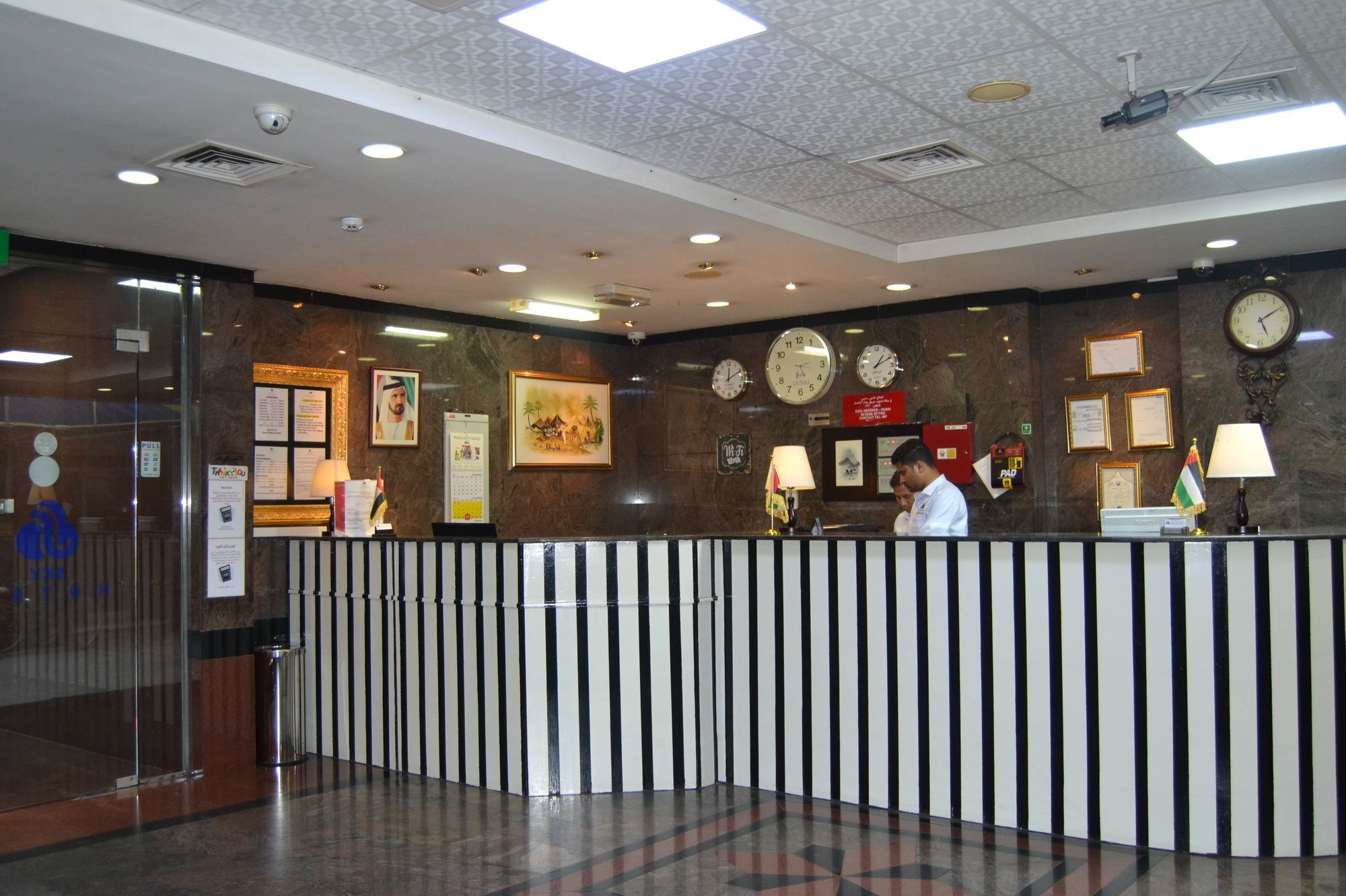 Hotel Sky 2*