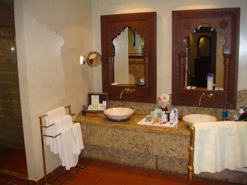 Hotel Beit Al Bahar 5*
