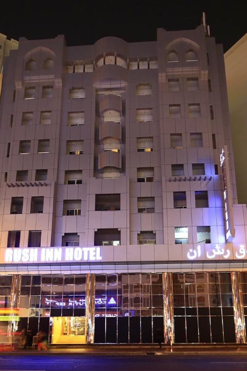 Rush Hotel