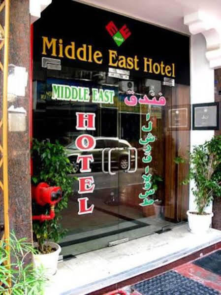 Oyo 353 Middle East
