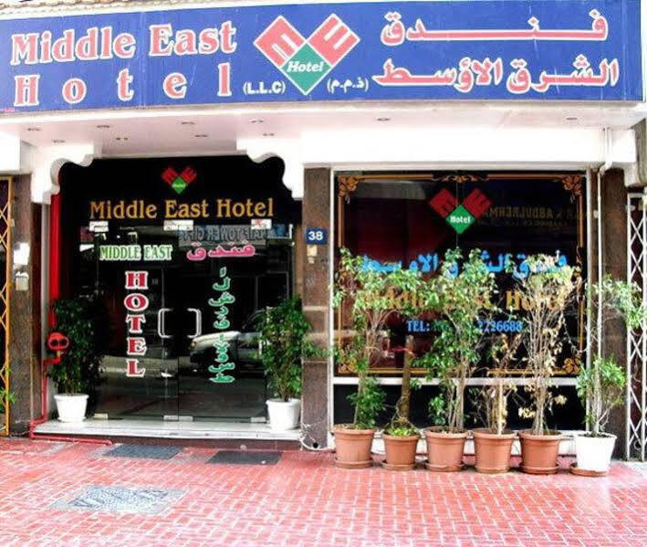 Oyo 353 Middle East 2* Dubai
